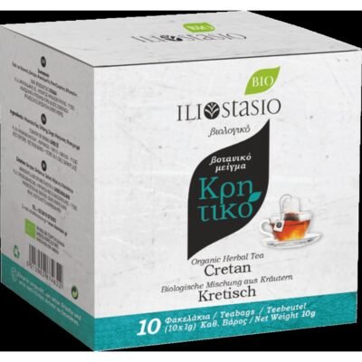 TISANE CRÉTOISE BIO (25 X 1g)