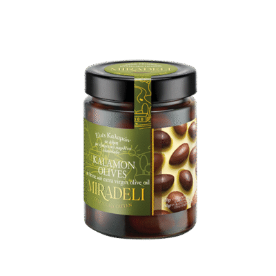 OLIVES NOIRES DE KALAMATA